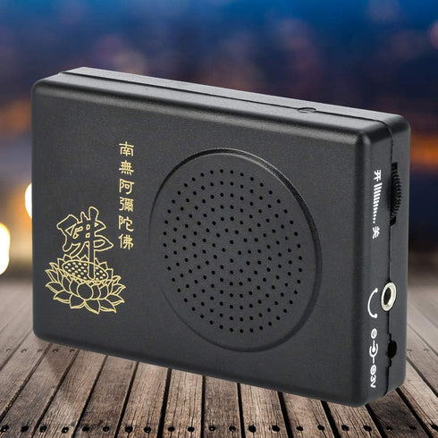 Offers a Peaceful Atmosphere. Buddhist Singing Player, Portable, Easy to Carry, Black Buddha Machine, for Home Travel Office Outdoor...