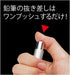 Kutsuwa Knock Pencil Holder Pink (RH015PK)...