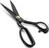 CINKCO® 10.0 inch Professional Sewing Scissors Heavy Duty 65Mn Forged Alloy Steel Premium Household Office Shears Ultra Sharp for Thickened Leathe...