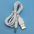 USB Charging Cable for Constellation Night Light,Baby Kids Lamp,Moon Star Sky Projector Rotating Cosmos USB to DC 3.5 Cable...