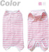 Dog Recovery Suit Post Surgery Shirt for Puppy, Wound Protective Clothes for Animals(pink white stripe-XL)...