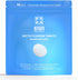 Bottle Cleaning Tablets (Pack of 12), No Scrubbing Needed, Just Drop in and Forget, Removes Limescale and Kettle Rust (12)...
