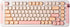 Cute Keycaps, Moa Profile Keycaps 75 Percent,PBT Double Shot Keycaps Set, Pink Round 130 Keys for Mechanical Keyboard 61/64/75/84/87/104/108 Layou...