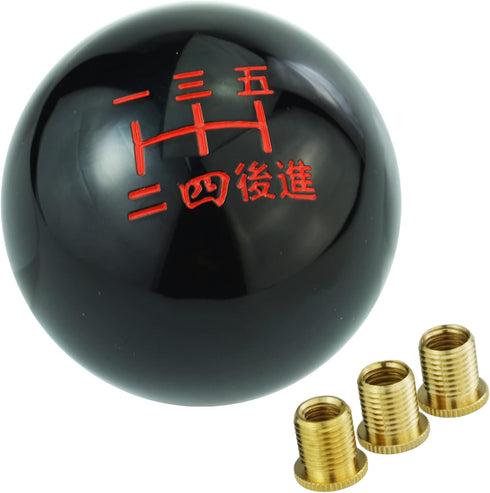 Car Shift Handle Knob 5 Speed Gear Lever Shifter Resin Ball Stick Head for Most Manual Automotive Vehicles (Black 2)...