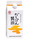 Ponzu Citrus Seasoned Dressing Dashi Soy Sauce 6.8 oz (200 ml) Non-Preservatives, Non-Artificial Flavor...