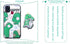 Cute Cartoon Case Compatible with Samsung Galaxy A71 5G Cases Slim Silicone Fit Protective Phone Cover with 3D Liquid Glitter Clear Kickstand Shoc...