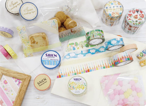 SAIEN Washi Masking Tape Set - 6 Rolls, Summer Designs & Japanese Traditional Patterns - Ideal for DIY Crafts & Gift Wrapping - 1.5cm x 7m Each (0...