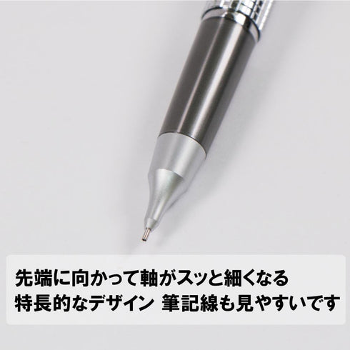 Pentel Mechanical Pencil, Kerry, 0.5mm, Smoky Grey (P1035-ND)...