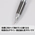 Pentel Mechanical Pencil, Kerry, 0.5mm, Smoky Grey (P1035-ND)...