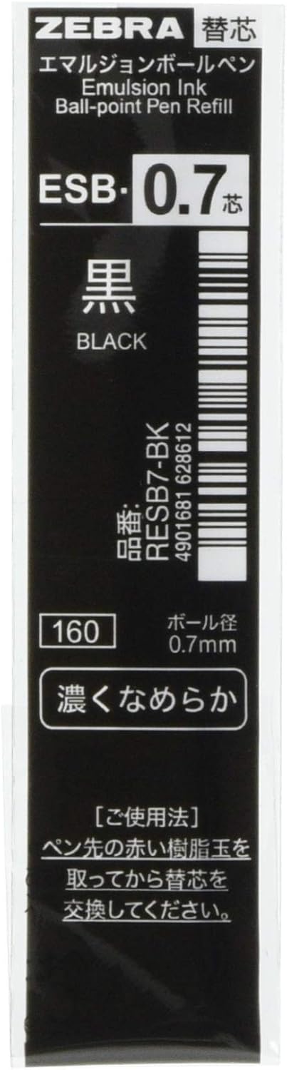 Zebra B-RESB7-BK Oil-Based Ballpoint Pen Refill, Sharbo ESB-0.7 Lead, Black, 10 Pens......