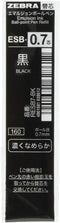 Zebra B-RESB7-BK Oil-Based Ballpoint Pen Refill, Sharbo ESB-0.7 Lead, Black, 10 Pens......
