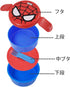 Spider-Man Lunch (Bento) Box from Japan with Two Compartments and Fork 16.9 fl oz (500 ml)...