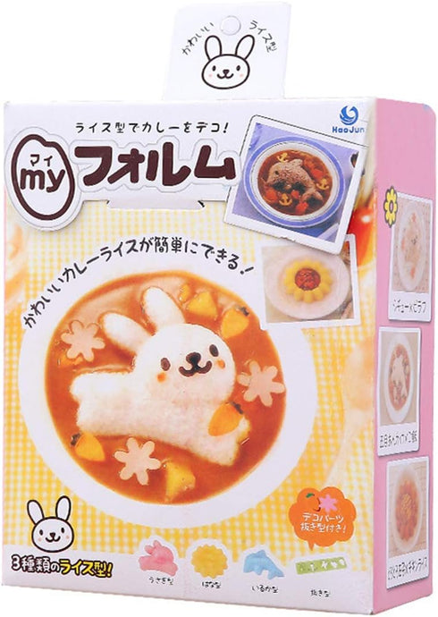 4 Set Rice Mold Cartoon Dolphin Rabbit Sun Sushi Bento Maker Mould Seaweed Nori Cutter Bento Accessories DIY Kitchen Tools for Baby Kids Meal...