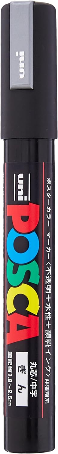 Uni Posca Medium Marker, Silver (PC5M.26)...