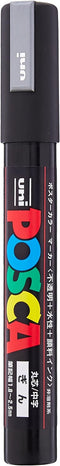 Uni Posca Medium Marker, Silver (PC5M.26)...