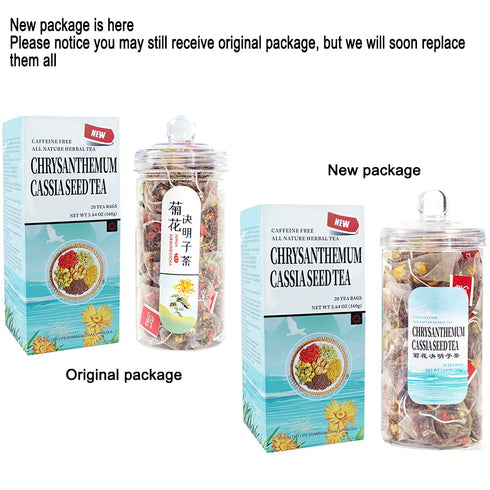 Generic Chrysanthemum Cassia Seeds Tea Bags(160g, 8gX20Bags), Honeysuckle, Chinese wolf-berry, Sweet-scented Osmanthus, Burdock Root Combination o...