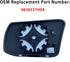 Right Passenger Side Heated Mirror Glass Replacement For Altima Sentra 2013 2014 2015 2016 2017 2018 - for Altima Sentra Side Mirror Glass With Re...