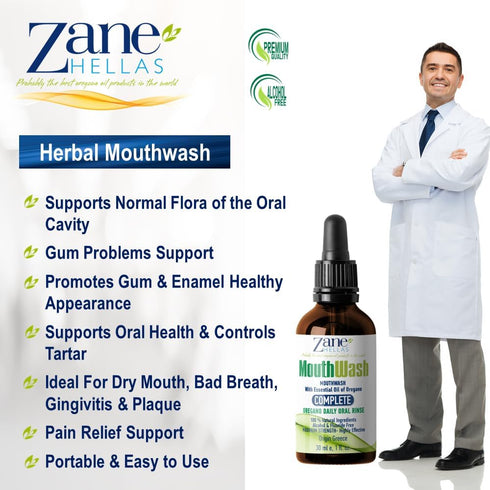 Zane Hellas MouthWash. Oral Rinse with Oregano Oil Power. Ideal for Gingivitis, Plaque, Dry Mouth, and Bad Breath. Alcohol and Fluoride Free. 100%...