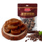 Nanguo Coconut Coffee Candy,Coffee Hard Candy,7.05 Oz Bag…...