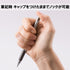 Pentel Mechanical Pencil, Kerry, 0.5mm, Smoky Grey (P1035-ND)...