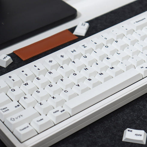 Gliging 135 Keys PBT Keycaps Cherry Profile DYE-Sub White Theme Minimalist Style Suitable for Mechanical Keyboard...