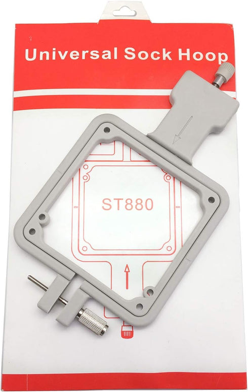 YEQIN Universal Sock Hoop, Embroidery Machine Sock Hoop #ST880 for Brother PE100/PE150/PE200 and More...