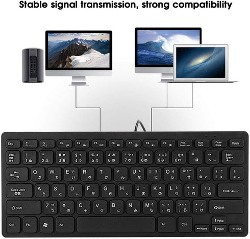 Wired Mini Japanese Keyboard,USB Interface Keyboard with White Japanese Lettering for Computer, Mute Ultra-Thin 78 Key Japanese English Black USB ...