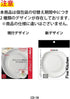 Kyocera Ceramic Grater - 6.5" Medium for Ginger and Garlic...