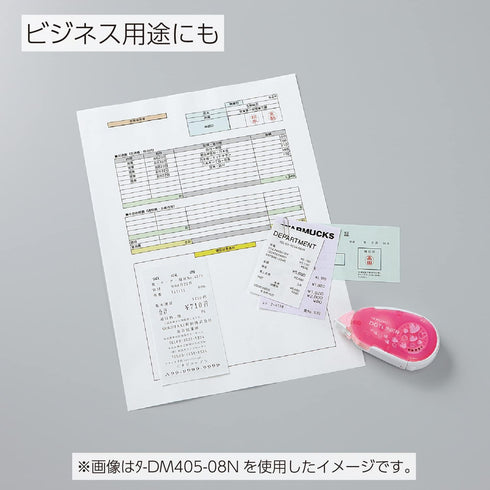 KOKUYO Dotliner Refill, Dotliner Tape Runner Refill, Permanent Adhesive, Japan Import (1, Pink Heart)...