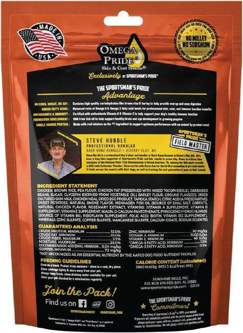 Field Master Perfect Partner Chicken & Brown Rice Recipe Training Dog Treats, 12 oz....