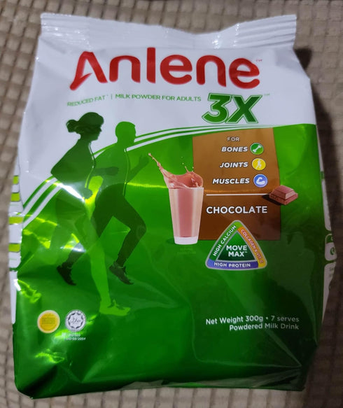 Anlene Chocolate Flavor with Collagen, High Vitamin B6 & B12, C, D, E, High Protein, Magnesium, Zinc Reduced Fat Powdered Milk Drink 300g...