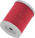 AHL 132 Oil Filter for Suzuki LT230S Quadsport 230 1985-1988,LT160 Quadrunner 160 2003-2004,LTF250 Quadrunner 4x4 250 1988-2002,LT230E Quadrunner ...