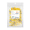 Kuject 50PCS Solder Seal Wire Connectors AWG 12-10, Yellow Solder Seal Heat Shrink Butt Connectors Terminals Solder Sleeve Waterproof Wire Splice ...