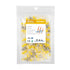 Kuject 50PCS Solder Seal Wire Connectors AWG 12-10, Yellow Solder Seal Heat Shrink Butt Connectors Terminals Solder Sleeve Waterproof Wire Splice ...