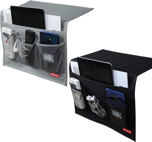 2Pack Bedside Storage Organizer, Table Cabinet Storage Organizer Bedside Organizer Caddy for Remotes Phones Glasses Magazines Tablets Accessories ...