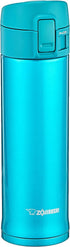 Zojirushi Stainless Steel Mug, 16 oz, Emerald...