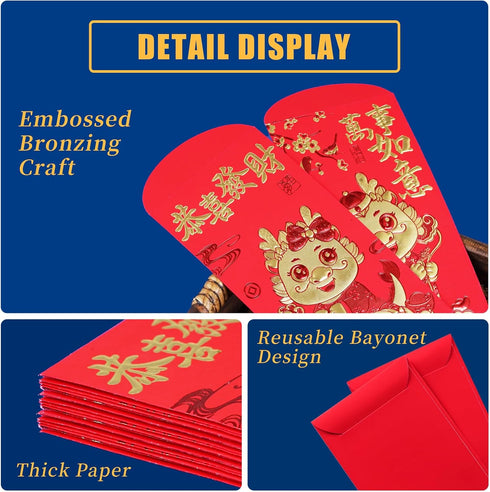 Red Envelopes Chinese New Year Dragon 2024, Lunar New Year Red Envelope Large Lucky Money Interoffice Envelopes Red Packet Hong Bao with 6 Differe...