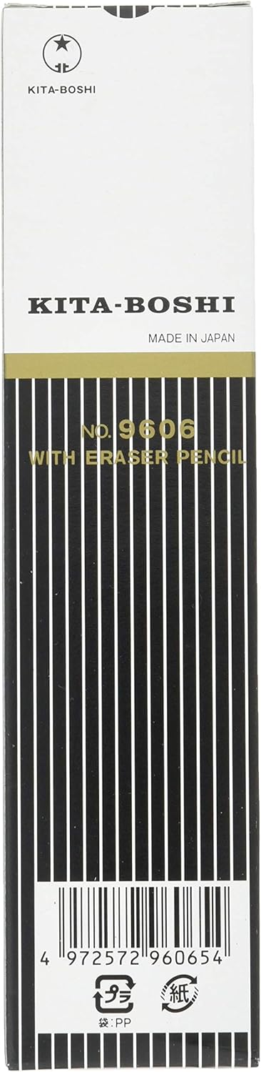 Hokusei pencil eraser luxury with pencil HB # 9606 19606 12 bottles...