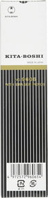 Hokusei pencil eraser luxury with pencil HB # 9606 19606 12 bottles...