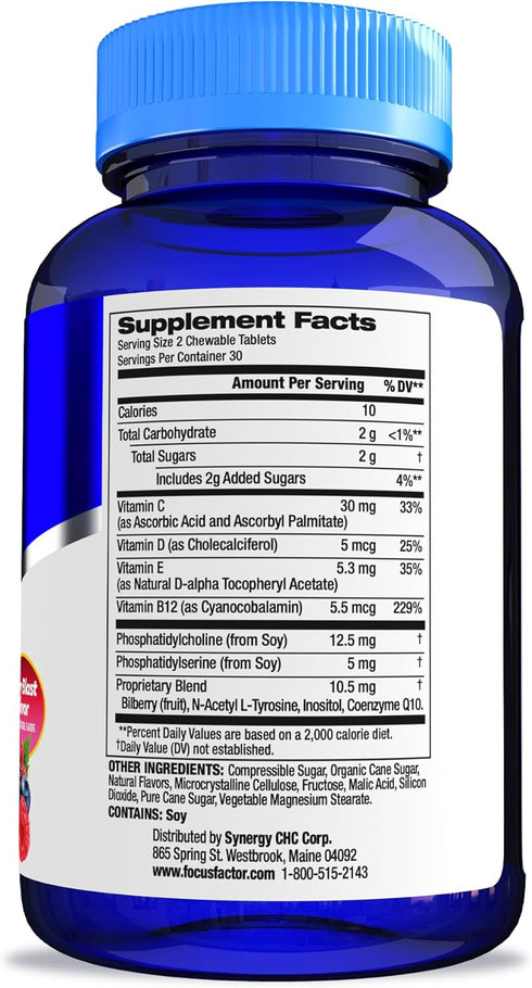 Focus Factor Kids Complete Daily Chewable Vitamins: Multivitamin & Neuro Nutrient (Brain Function) w/Vitamin B12, C, D3-60 Count...