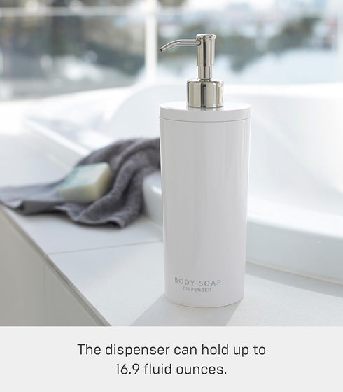 Yamazaki 2932 Tower Body Soap Dispenser Contemporary Bottle Pump for Shower, Round, White...