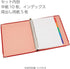 Kokuyo Color Palette Binder - A5 - 20 Rings - Red...