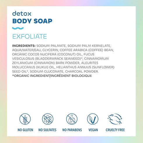 Seaweed Bath Co. Exfoliate Detox Body Soap, 3.75 Ounce (Pack of 3), Sustainably Harvested Seaweed, Charcoal...