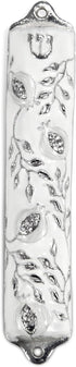 Mezuzah Case - Mezuzah Cover, Pomegranate Tree Design Crafted in Pewter, Jerusalem Judaica, Door Mezuza Case 4" White Wedding Color...