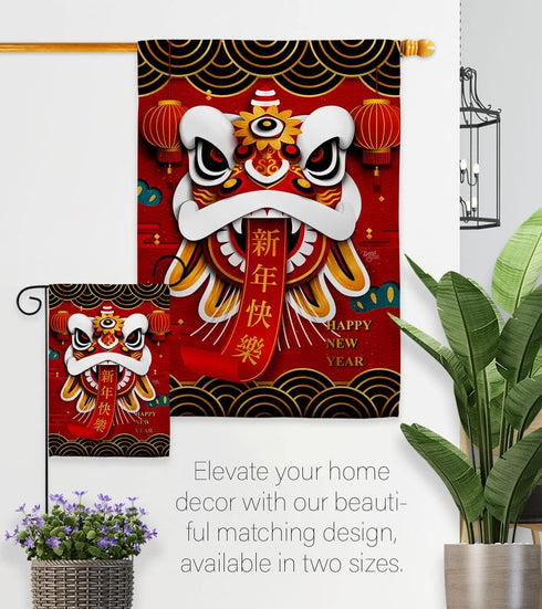 Chinese New Year Decorations Happy Lion Dance Garden Flag Home Decor Banner Wall Art Patio Lawn Front Porch Room Small Outdoor Tapestry Yard Sign ...