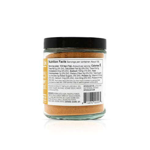 Spiceology - Maui Wowee - Hawaiian Teriyaki Seasoning - Hawaiian BBQ Rub Spices and Seasonings - Add Flavor to Chicken, Ramen, Salmon, Pork, Tofu,...