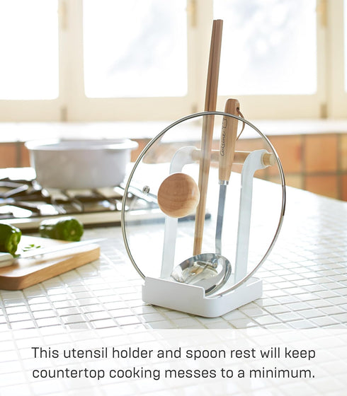 Yamazaki Home Ladle & Lid Rest - Kitchen Utensil Organizer Stand for Cooking Steel + Wood White...