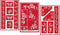 3 Armour Etch Over N Over Reusable Glass Etching Stencils Set | Butterfly, Fleur De Lis, Rose...