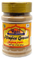 Rani Allspice (Kabab Chini) Ground Powder 3oz (85g) PET Jar ~ All Natural | Vegan | Gluten Friendly | NON-GMO | Indian Origin...