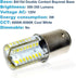 HQRP 110V LED Light Bulb Cool White compatible with Kenmore 158.104/158.10401/158.10402/158.1045/158.105/158.10501/158.106 Sewing Machine...